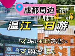 -老鼎万春卤菜(五代传承创始老店)