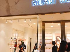 -STUART WEITZMAN(静安嘉里中心店)