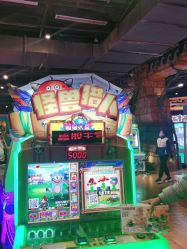 -嗨倍堂超级乐园(江南环球港店)
