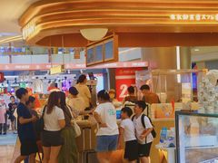 -皇庭广场(福华三路店)