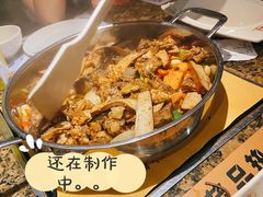 -黄记煌三汁焖锅(悦方IDmall店)