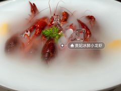 -胡大饭馆 24h(簋街总店)
