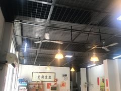 -醋缘臭屁醋养生火锅