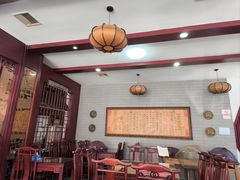 -盐府老街兔(三八路店)