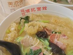 -项记面馆(明瓦廊店)