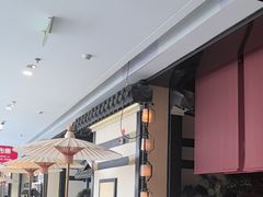 -苏乡兰亭·新派淮扬菜(吾悦广场店)
