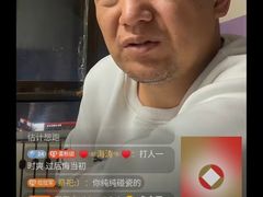-水沐堂·漫温泉(居然雅苑店)