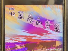 -EGO原创机械密室逃脱(朝阳大悦城2店)