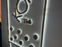 -KOI Thé(正佳广场店)