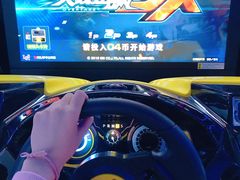 -阿尔法Game Station(中山路店)