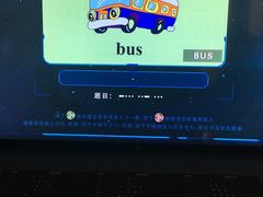 -上海无线电博物馆