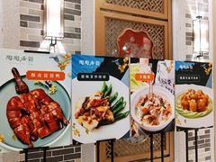 菜单-陶陶居酒家(北京路店)