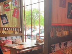 -村上一屋(回龙观店)