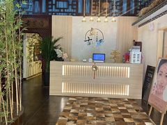 -盤古Spa泰式古法抓龙筋(鲁迅路店)