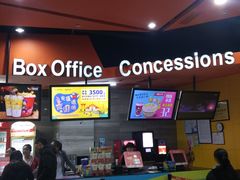 -卢米埃影城(苏州园区华润杜比全景声激光店)