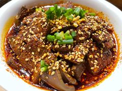 冒鸭血-付小姐在成都(吾悦广场店)