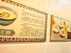 景观位-玫瑰甜品(文明路店)