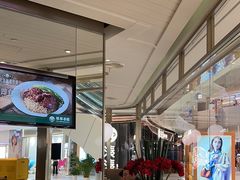 -翠华餐厅(维璟印象城店)
