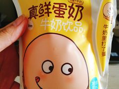 -一鸣真鲜奶吧(益乐路店)