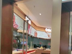 -宴全牛粤来越牛潮汕鲜牛肉火锅(海州万达广场店)