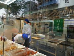 -紫光园清真北京小吃(广渠门内店)