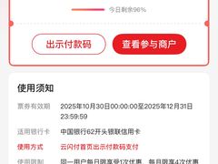 -卡朋西餐(悦汇城店)