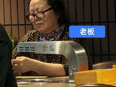 -金龙烧烤·牛肉面(西塔店)
