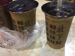 -放哈·甜醅子奶茶创造者(正宁路店)