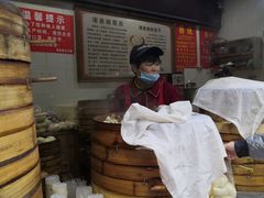 -清泉阁包子(五一店)