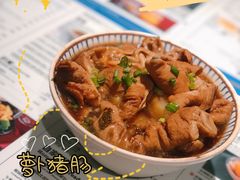 -敏华冰厅(天河城店)