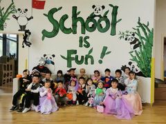 -上海圣地雅歌幼儿园