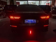 -晓东改灯全国连锁机构天津分店