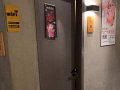 -施奈儿.洗头頭療.按摩SPA.采耳(上梅林店)