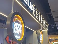 -胖哥俩肉蟹煲(梅溪步步高店)