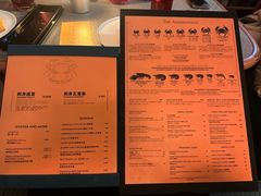 -Ministry of Crab•MOC(交子大道店)