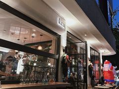-kru.台式创意小酒馆