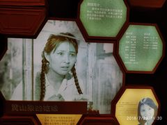 -长影旧址博物馆