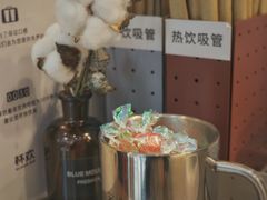 -杯欢制茶(三里屯店)