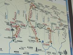 -苍山感通索道