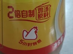 -金枝玉叶上海人家食府(三里河店)