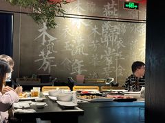 -水木锦堂·自助铁板烧(世贸天阶店)