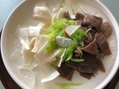 -双子楼大酒店(城开国际写字楼店)