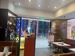 -八合里潮汕鲜牛肉火锅(上海汇智广场店)