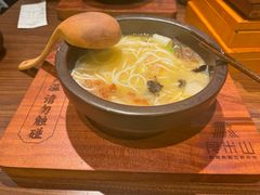 -良米山·云南野生菌过桥米线(上海首店)