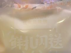 -优布劳精酿啤酒鲜扎闪送·(张江店)