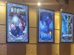 -逃脱反斗城沉浸剧情密室(北京路店)