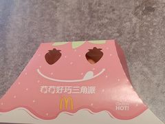-麦当劳(徐汇漕溪北路百脑汇店)
