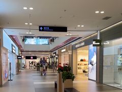 -宁波杉井奥特莱斯广场