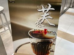 -缶乐FOLLOW咖啡