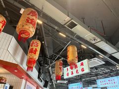 -憨铁匠老火锅(龙岗万科里店)